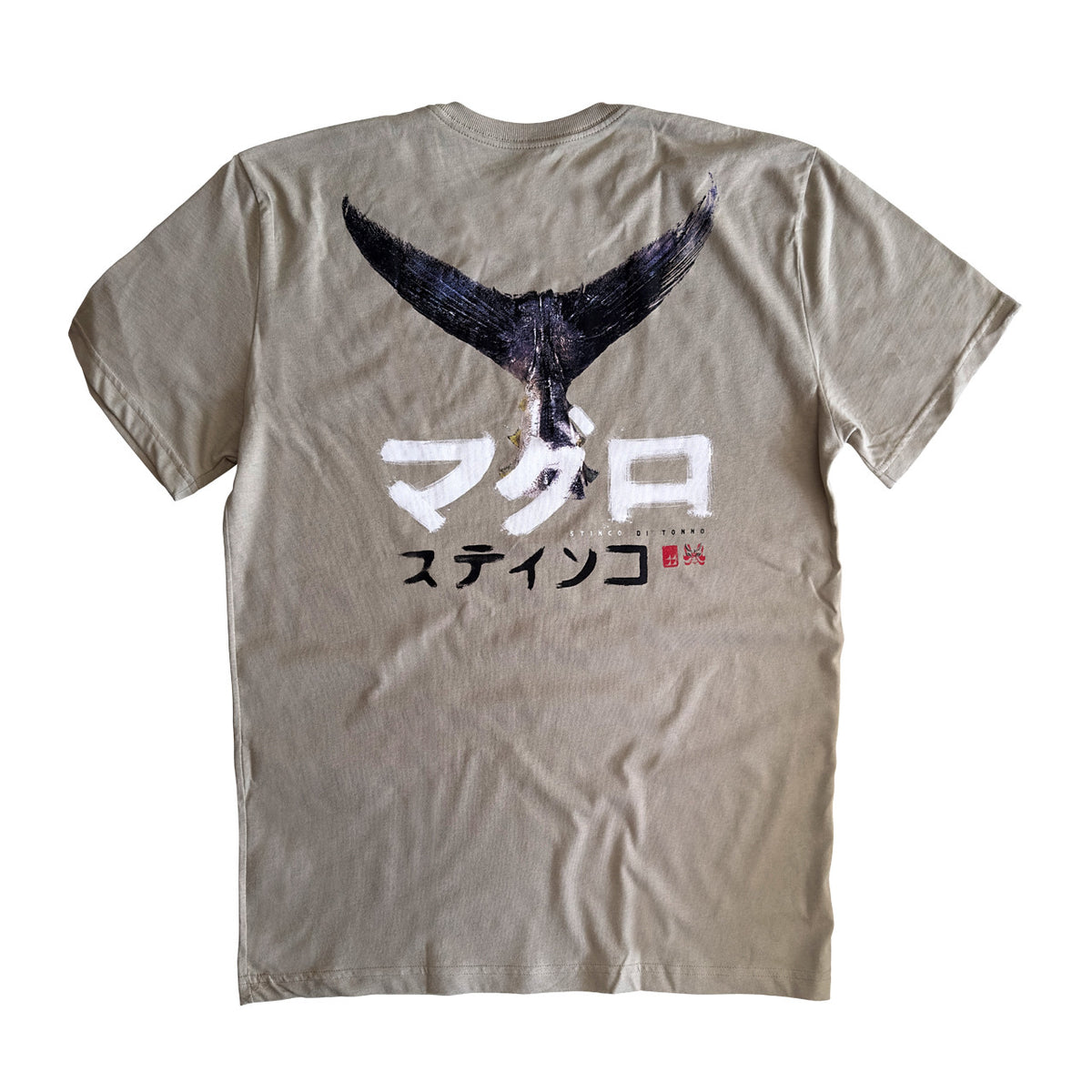 T-SHIRT STINCO