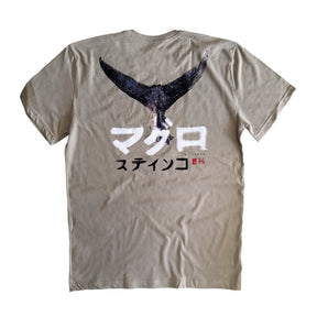 T-SHIRT STINCO